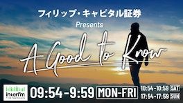 提供ラジオ番組のご案内のイメージ画像